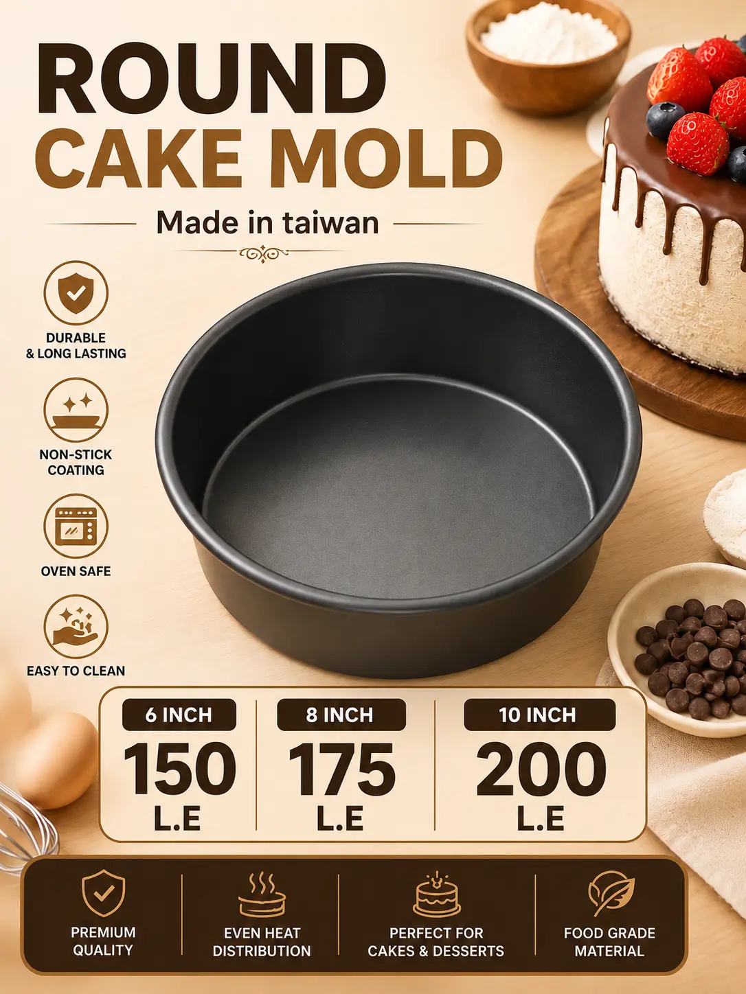 Round cake mold set