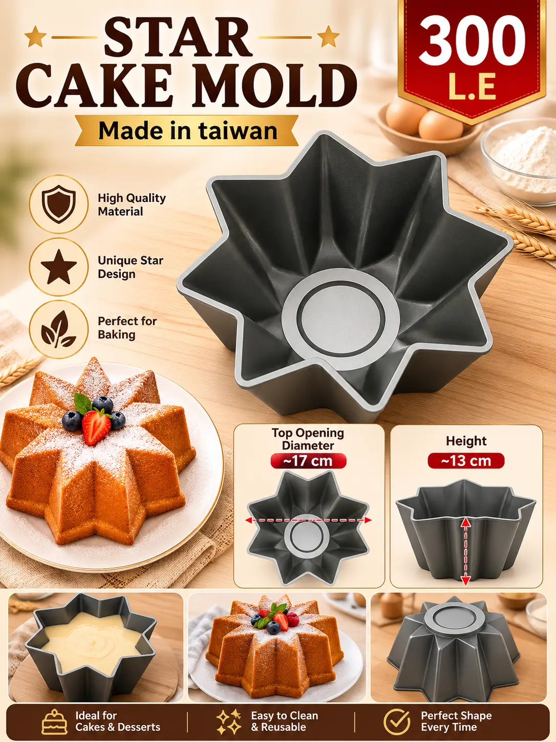Star cake mold
