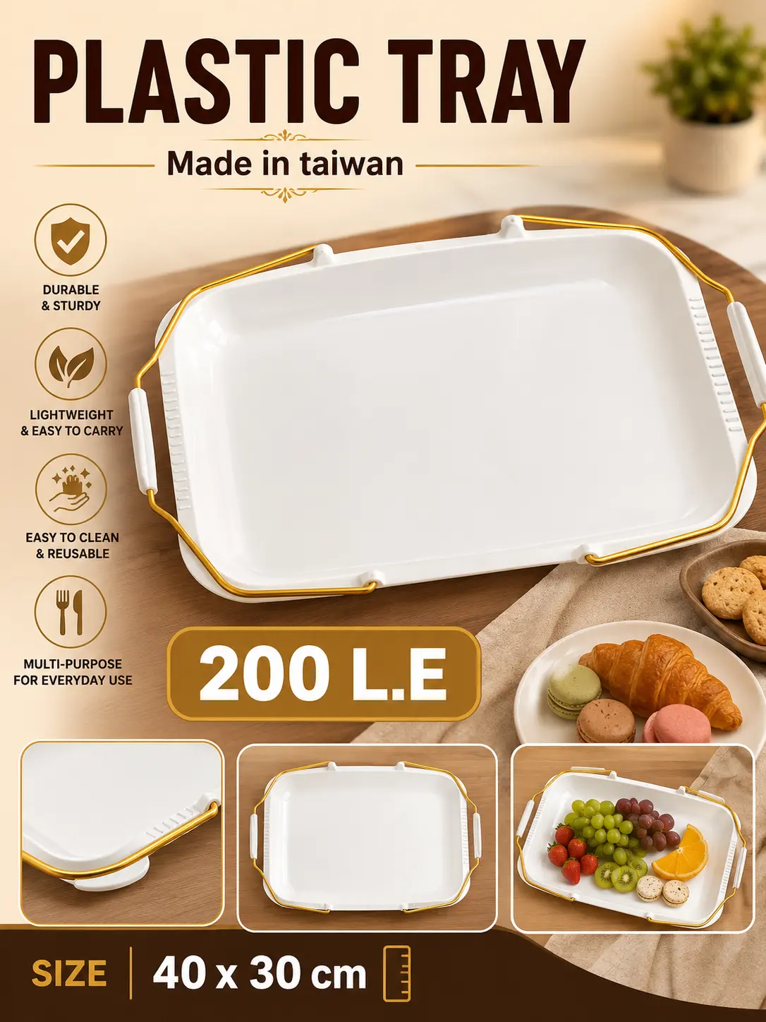 Rectangular plastic tray