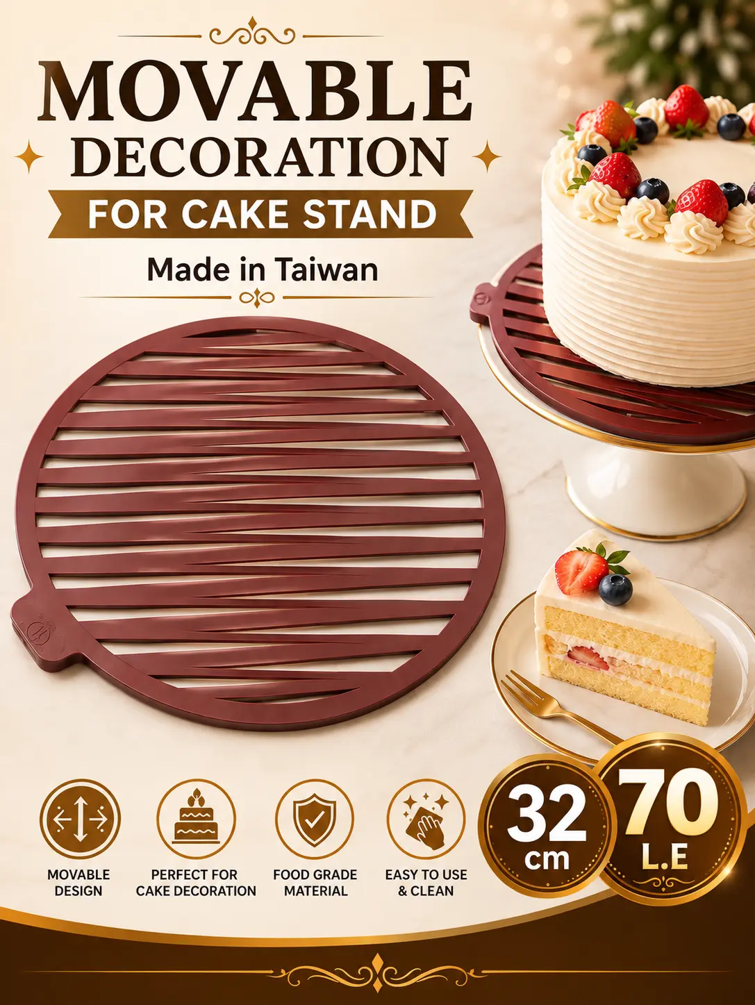 Movable decoration rack